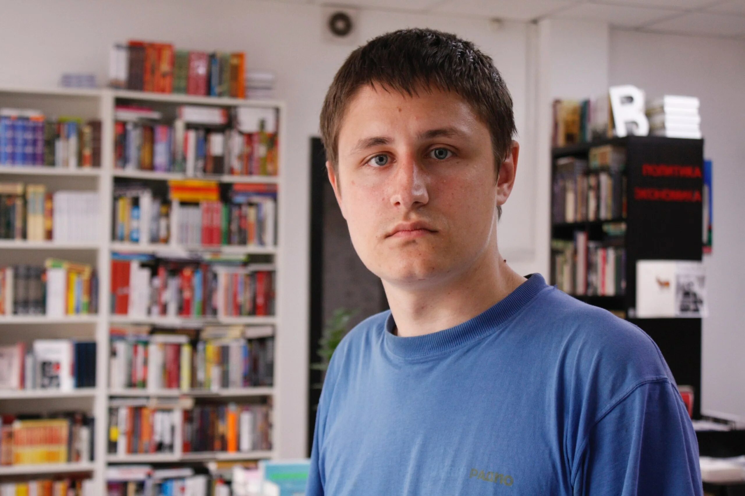 Dmitry bale стример. Глен бейл футболист. Гарет бэйл. Dmitry bale. Dmitry bale.