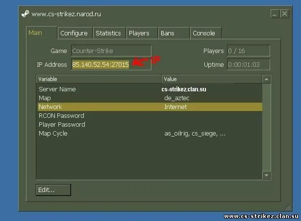 Сервера КС. IP серверов в КС го. Ники для КС. Контр страйк консоль. Ban player