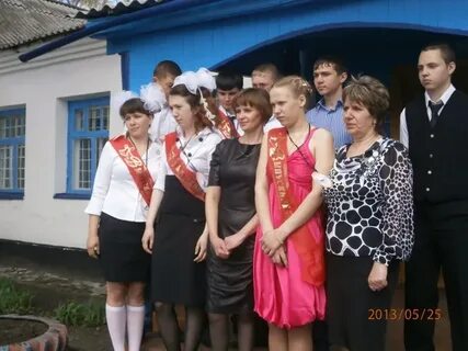 Подслушано чаны черный
