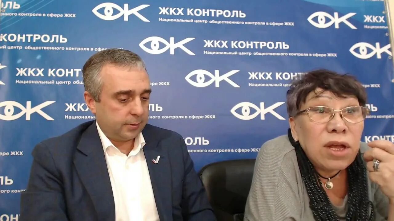 Департамент жилищно коммунального хозяйства телефон. Департамент жилищно коммунального хозяйства телефон