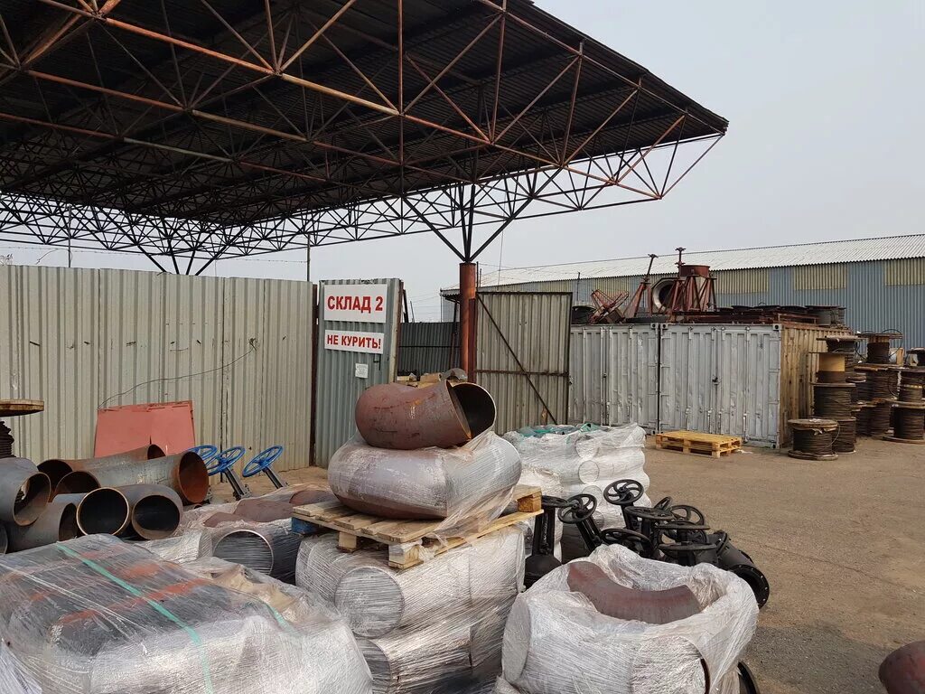 Магазин коммунальник чита. Коммунальник чита. Улица пограничная 34 чита. Коммунальник чита. Магазин коммунальник в чите каталог.