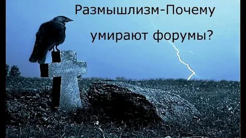 27 лет почему умирают