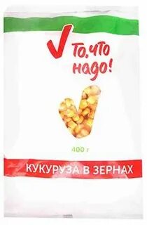 Зерно 400