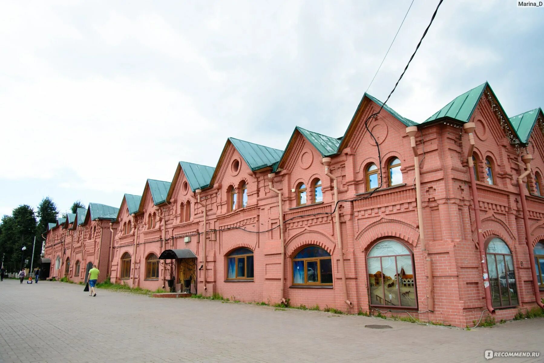 Сайт клина московской. Клин город Московская область. Клин достопримечательности. Торговые ряды Клин. Город Клин достопримечательности.