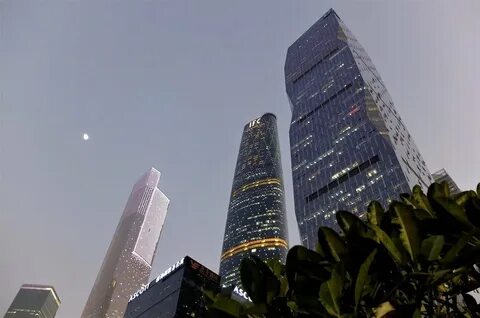 Guangzhou international