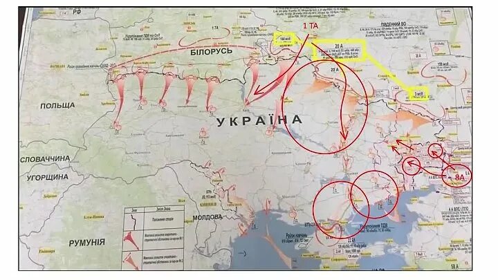 Наступление на Киев 2022. Какой город захватили украинцы. Возможный плон наступления на Донбас. Карта 15 апреля