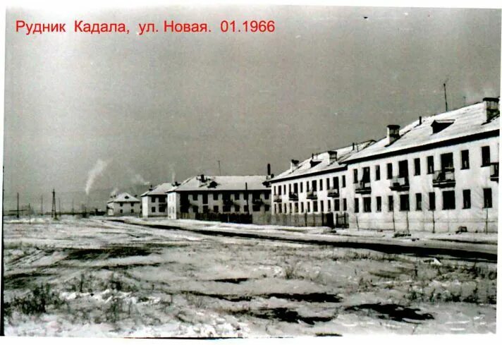 Аэропорт чита. Работа кадала. Аэропорт в чите. Аэропорт чита чита кадала. Впп аэропорта диксон красноярск.