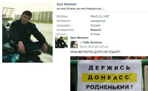 Дали имя в исламе