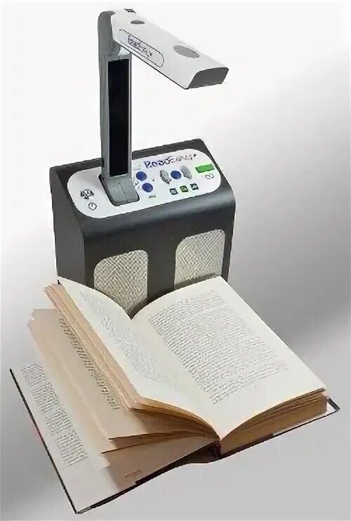 Reading machine. Read reading машинки. машина для чтение егэ. the reading machine 1.