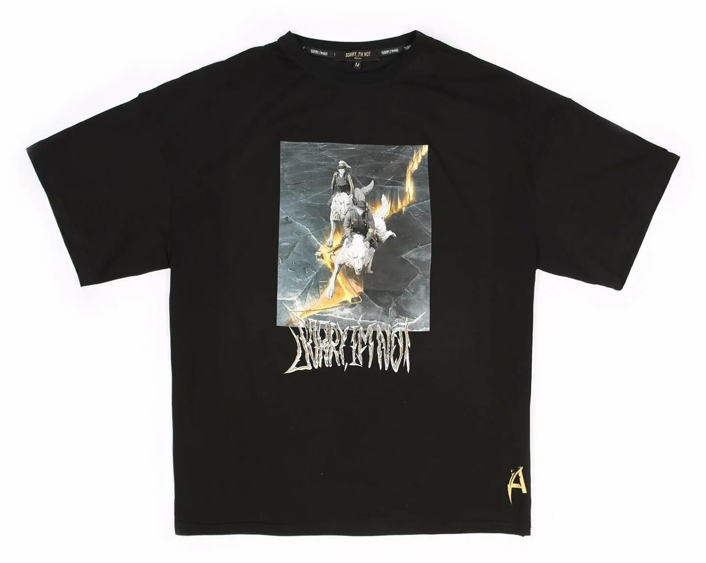 Sorry not available футболка. Sorry im not одежда. Sorry i’m not бренд одежда. Одежда not one. Sorry im not одежда.