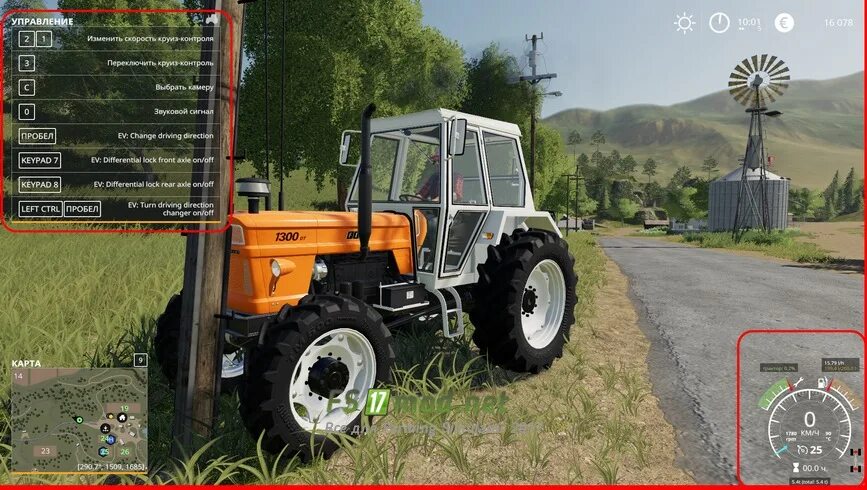 Мод на открывание дверей для фс 19. Fs 19 нива. Manual attaching v1. Маленький гараж для легковой фс 19. Фс 19 мод управление техникой.
