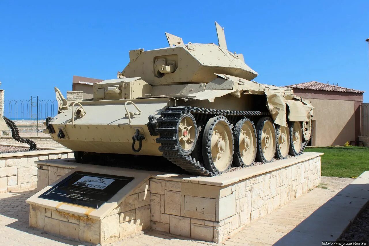 Эль аламейн египет. Мемориал Эль Аламейн. Военный музей в Эль Аламейне. Эль Аламейн танковый музей-заповедник.
