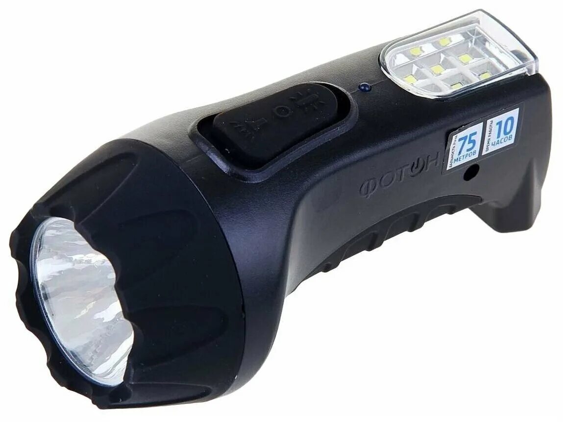 фотон рм. фонарь фотон рм 5000 violet. фотон рм. 5w). фотон рм.