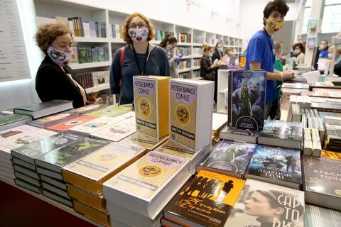 Международные выставки книг