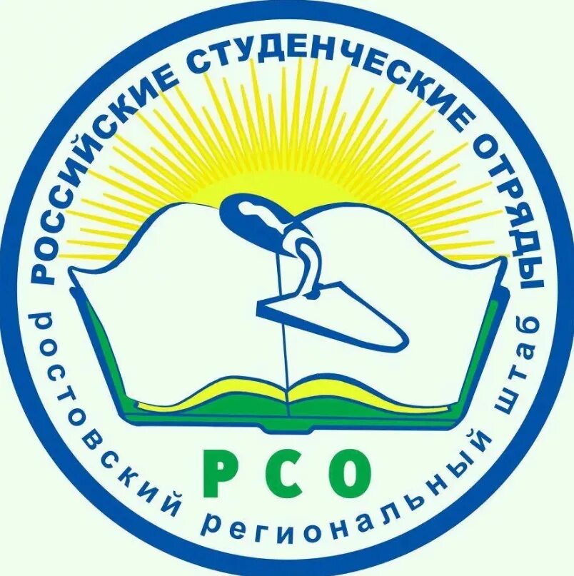 Логотип рсо