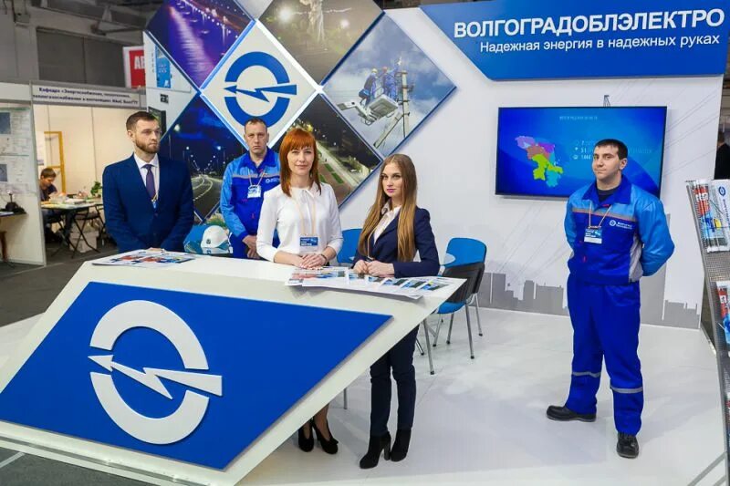 Сайт вгтрк волга. Волгоградоблэлектро логотип. волгоградоблэлектро михайловка. волгоградоблэлектро официальный сайт. волгоград обл электро михайлокка.