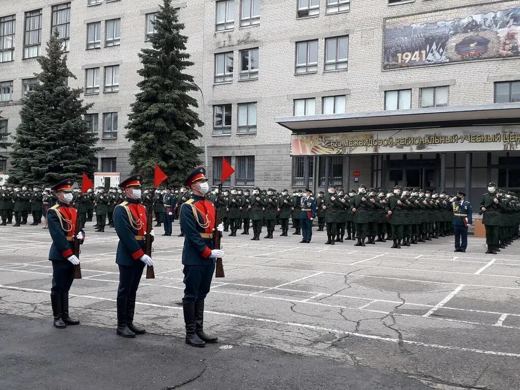 623 МРУЦ. 623 МРУЦ Ульяновск. 623 Межвидовой региональный учебный центр войск связи Ульяновск. Войсковая часть 42731 Ульяновск. Межвидовой учебный центр