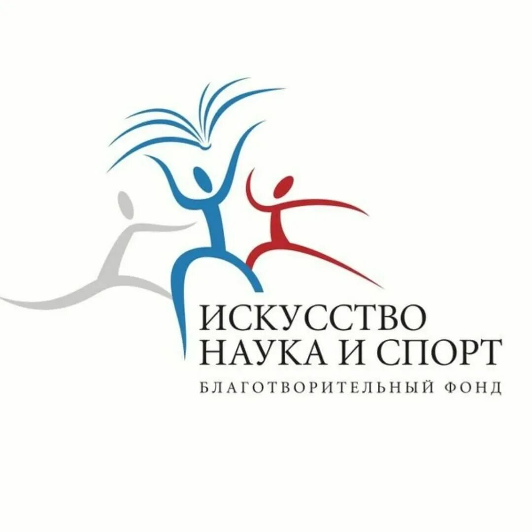 Благотворительный фонд поддержки социальных проектов. Фонд искусство наука и спорт Усманов. Искусство наука и спорт благотворительный фонд Алишера Усманова. Фонд Усманова лого. Благотворительного фонда «искусство, наука и спорт» логотип.