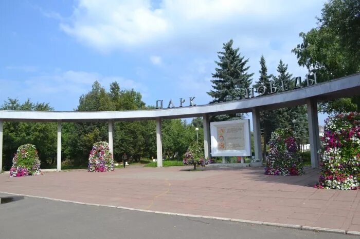 В Твери Парк Победы превращается в руины Твериград