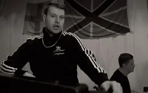 Gspd кислотный дождь