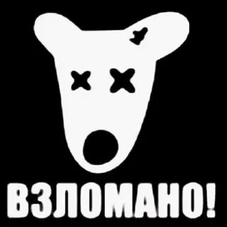 Удаленный фото тг