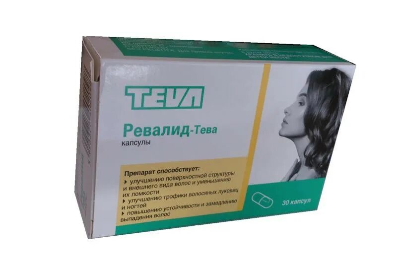 Витамины Ревалид Тева. Капсулы Revalid Teva. Ревалид капс. №30. Ревалид витамины для роста волос. Как принимать витамины для волос