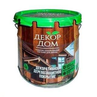 Дом дерева отзывы