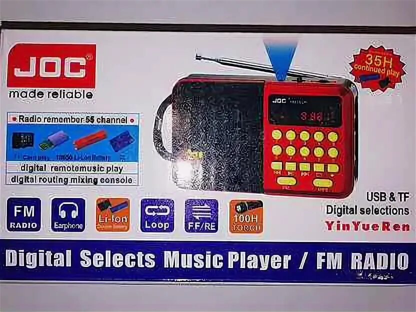 Радиоприемник joc инструкция. Радио joc h111sur. Отзывы радиоприемник joc h456bt