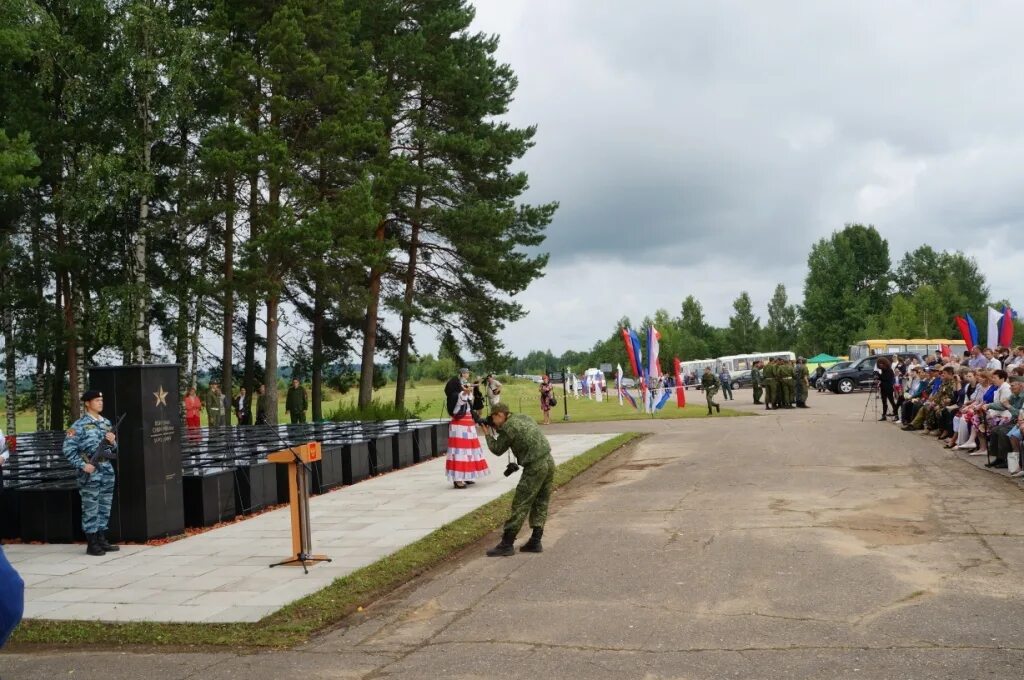Новости г белый тверская область. Белый (Тверская область). Город белый Тверская область день города. Одноклассники г белый Тверской обл. Город белый Тверская область фото