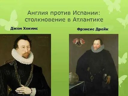 Чем для вас лично интересен