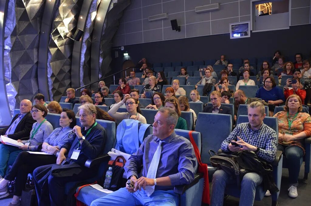 новые материалы и технологии конференции. экскурсия в современном обществе. виам конференции. новые материалы и технологии конференции. фото конференции фридом финанс.