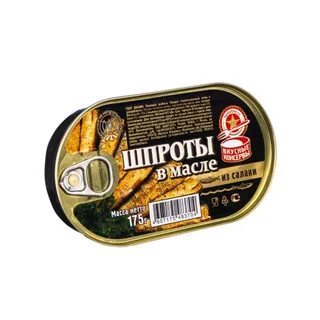 Шпроты крупные вкусные