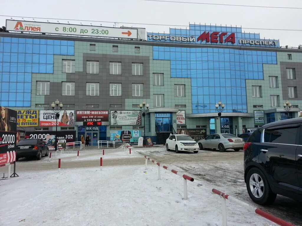 Абрамова нотариус нижний новгород. Красноярский рабочий 27 строение 74. Красноярский рабочий 27 стр 4. Красноярский рабочий 27 стр 74. Красноярский рабочий 27 стр 78.