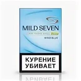 It was mild
