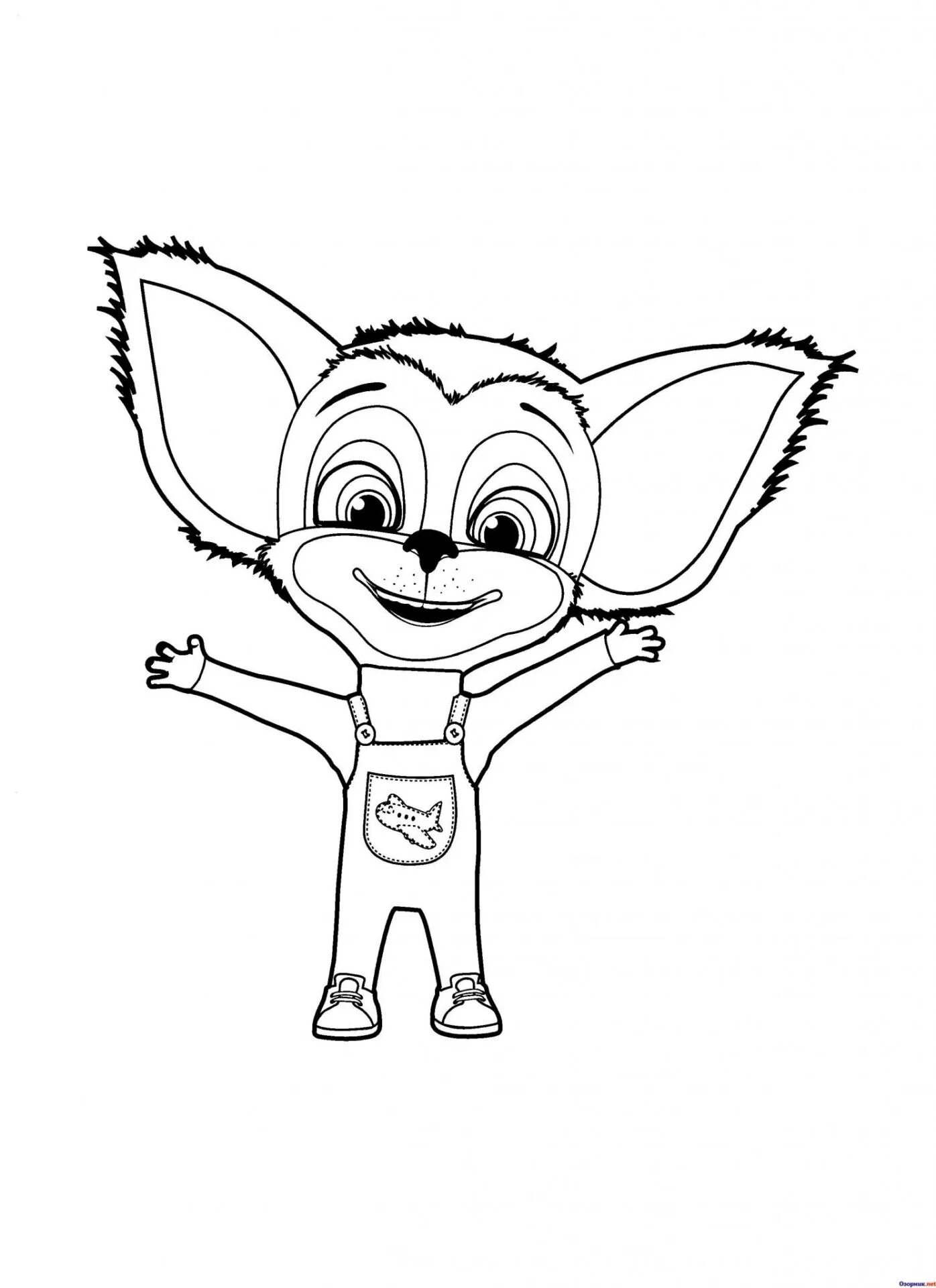 Раскраска барбоскины для детей распечатать раскраски funny coloring page for kids Coloring pages, Coloring pages for kids, Vector art