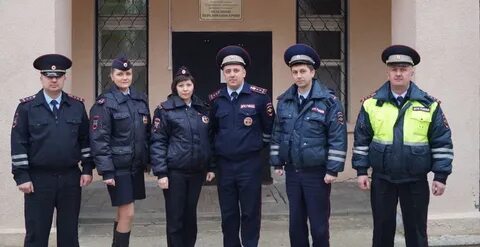 7 гаи