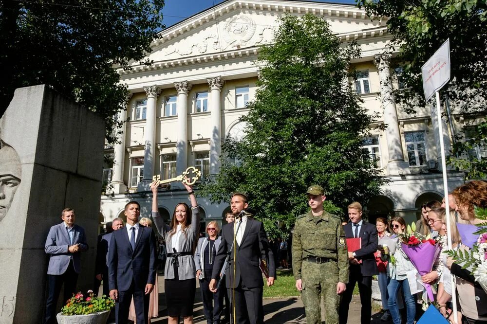 Мглу подать. Минский государственный лингвистический университет. Мглу подать. Институт им мориса тореза. Мглу мориса тореза.