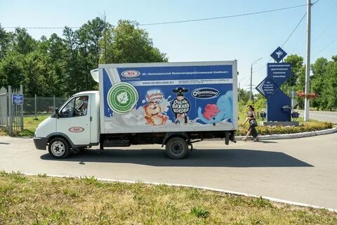 Змк зеленодольск