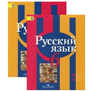 Русский язык 6 класс учебник 373 рыбченкова