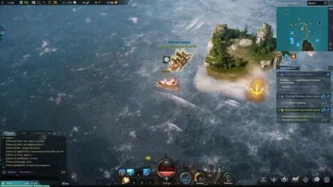 Где сейчас судно ark