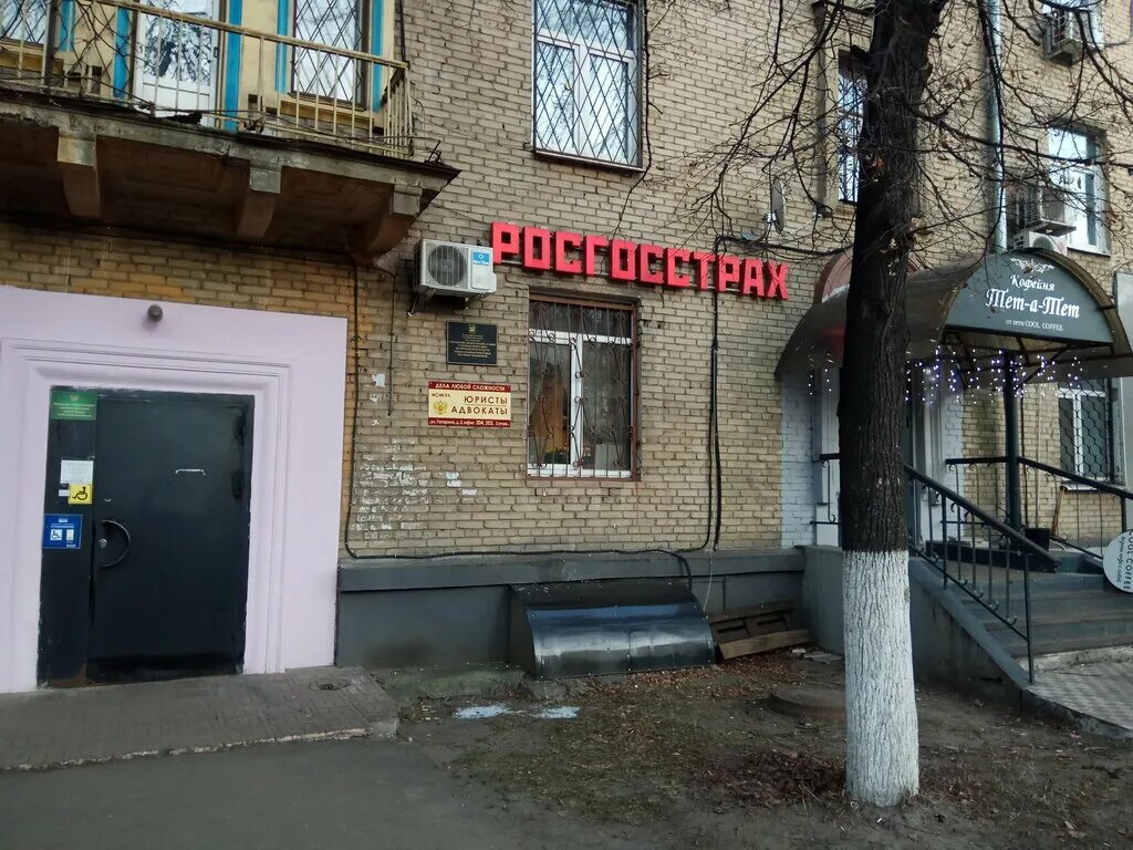 общежитие ввиа имени н. цаги жуковский. тамбов улица жуковского 2а. ввиа им. колледж имени жуковского омск.