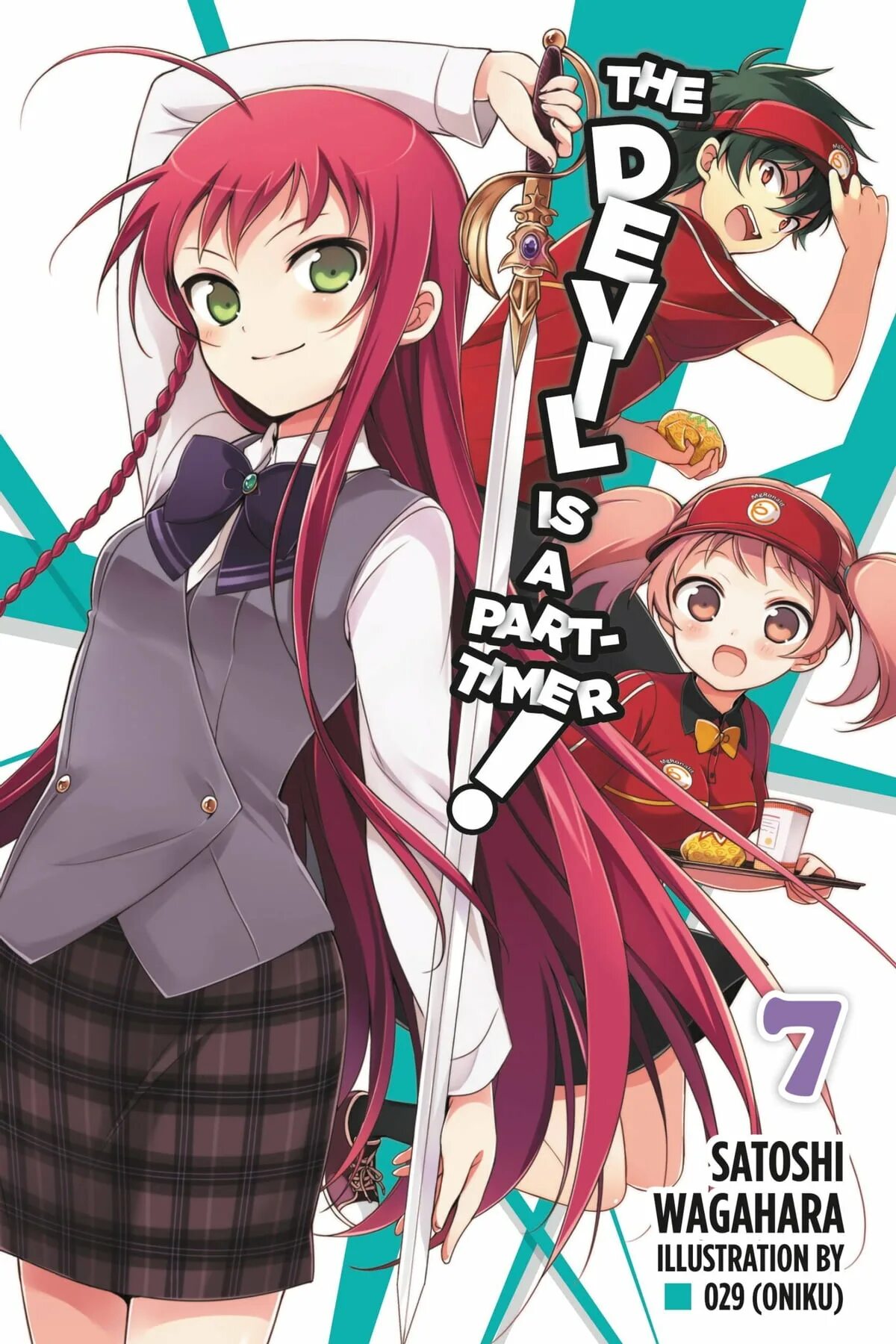 The devil is a part. The devil is a part-timer! книга. the devil is a part-timer! сатоси вагахара книга. сатана на подработке. the devil is a part-timer ecchinarts..