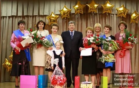 Учителя гимназии 9