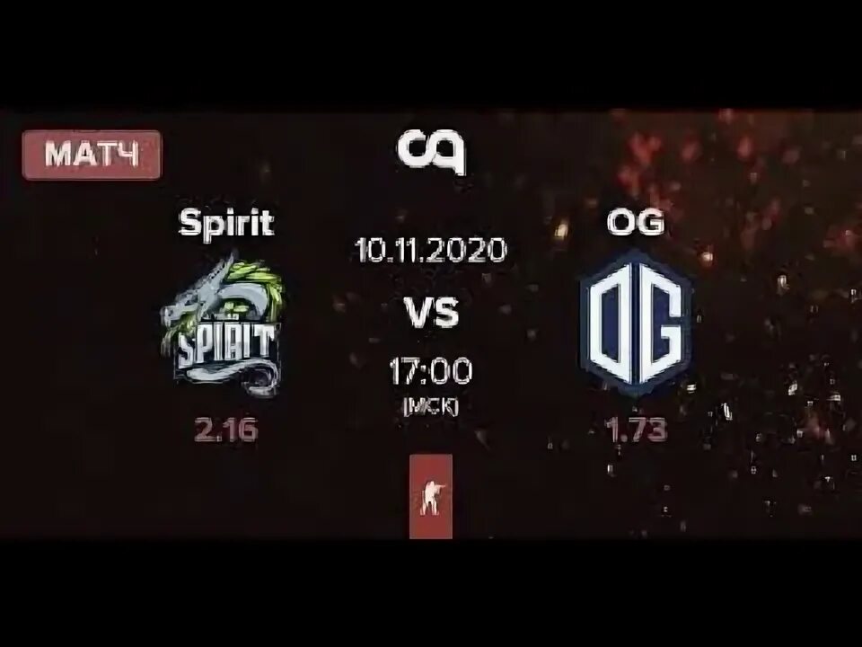 Spirit CS go IEM. Spirit Academy vs og.