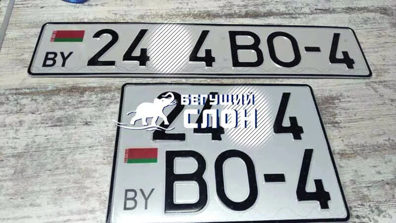 Расшифровка белорусских номеров. Автомобильные номера Белоруссии. Белорусские номера. Белорусские квадратные номера. Белорусские номера автомобилей квадратные.