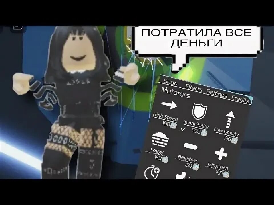 Как проходить марию в роблокс. Команды для tower fl в роблокс. истории роблокс тавет оф хелл. почему тавер фл в роблокс закрыли.