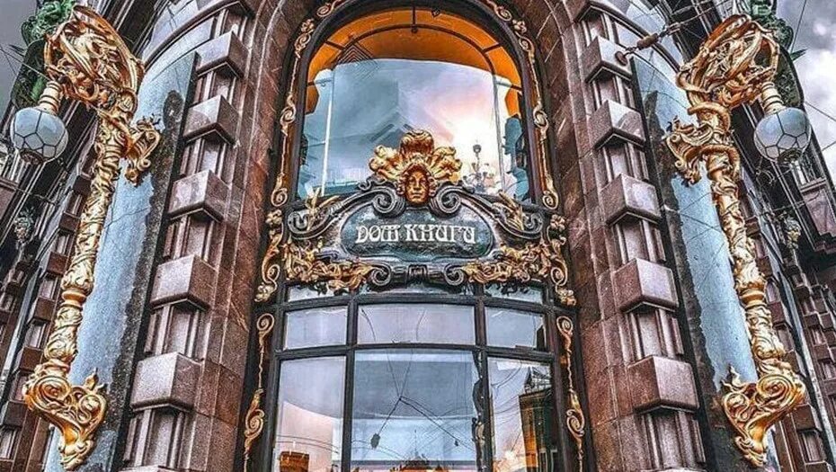 книжный дом санкт-петербург. дом книги. компания зингер в санкт-петербурге здание. дом зингер в спб на невском проспекте. дом книги открыли.