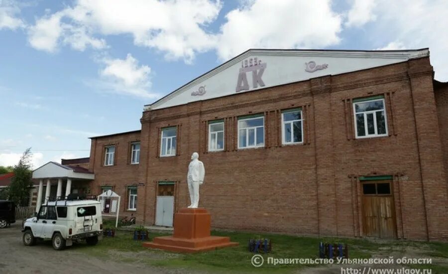 Дом акчуриных в старотимошкино. Старотимошкино ульяновская область. Старотимошкино ульяновская область. Старотимошкино фото. Село акшуат ульяновская область.