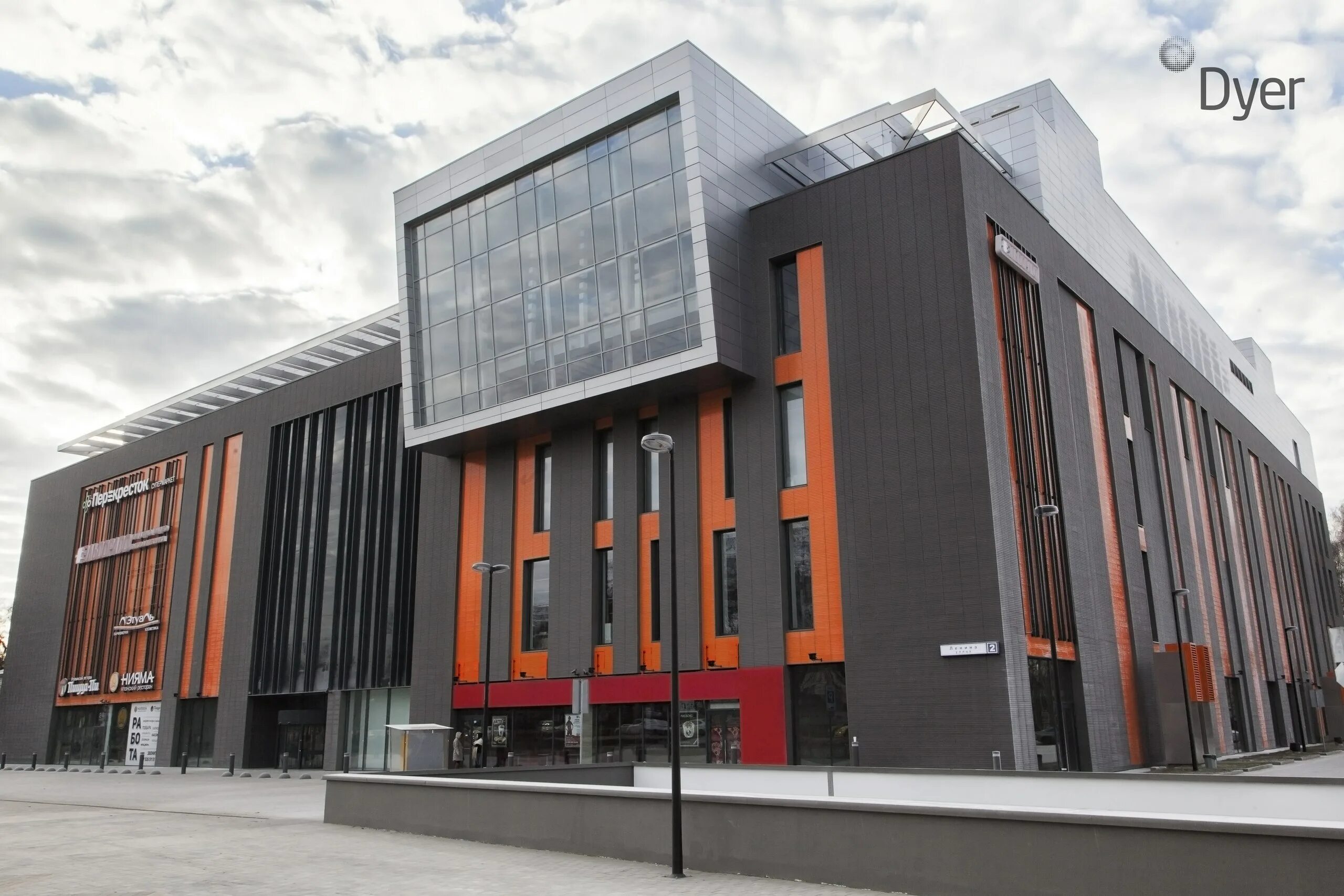 красный кит красногорск магазины. кит красногорск адрес. тц кит красногорск. красногорск красный кит интерьер. тц кит красногорск.