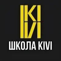 Тату киви самара. Школа тату kivi отзывы. Школа тату kivi отзывы. Дадут ли кредит после банкротства. Киви тату ягоды.